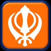 Keertan Darbar ảnh chụp màn hình 3