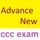 Advance CCC Satya Prakash Sir