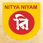 Nitya Niyam Zeichen