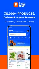 Swiggy: Food Instamart Dineout アプリダウンロード