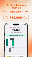 Swiggy Delivery Partner App XAPK 下載