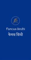 Famous Sindhi Affiche