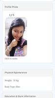 Shri Poona Kapol Mitra Mandal  screenshot 3