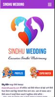 Sindhu Wedding - Exclusive Sindhi Matrimony Affiche