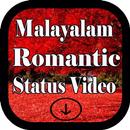 Malayalam Romantic Status Video Song APK