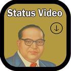 Bhimrao Ambedkar Jayanti Status Video Song icône