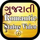 Gujarati Romantic Status Video Song APK