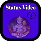 Hanuman Ji Video Status Song Songs ikona