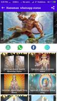 Hanuman Ji Video Status Song Songs 截图 2