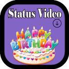 Happy Birthday Status Video Song Hindi আইকন