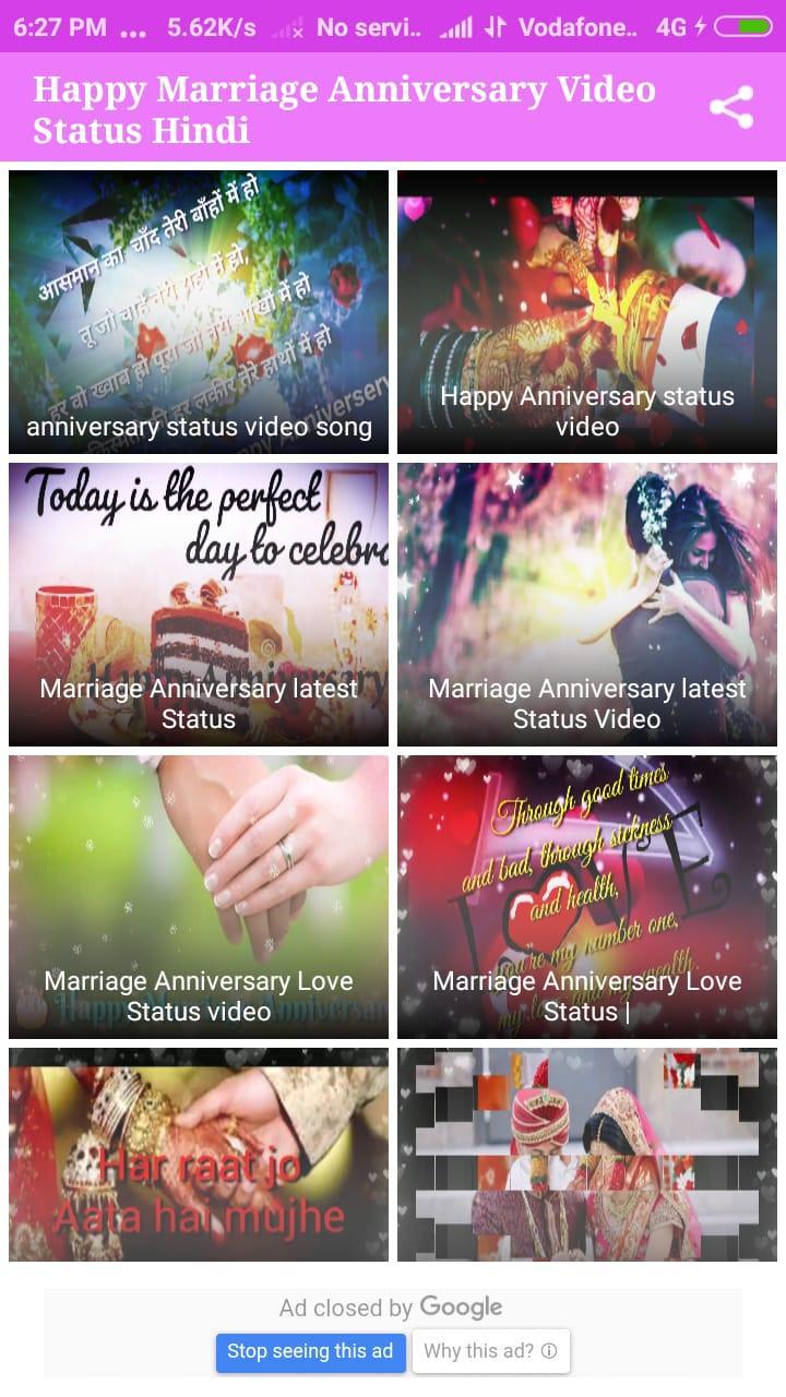 photo Happy Marriage Anniversary Song Download In Hindi apk pure