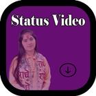 Jaya Kishori Ji Ke Status Video আইকন