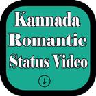 Kannada Romantic Status Video Song icon