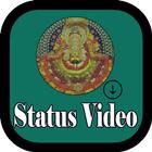 Khatu Shyam Ji Bhajan Status Video icône