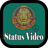 Khatu Shyam Ji Bhajan Status Video-icoon