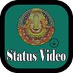 Khatu Shyam Ji Bhajan Status Video Songs