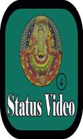 Khatu Shyam Ji Bhajan Status Video poster