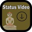 Lord Mahavir Jayanti Status Video Songs
