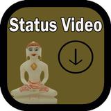 Lord Mahavir Jayanti Status Video Songs icône
