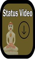 Lord Mahavir Jayanti Status Video Songs poster