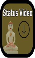 Lord Mahavir Jayanti Status Video Songs capture d'écran 1