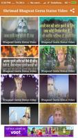 Shrimad Bhagwat Geeta Status Video syot layar 1