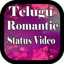 Telugu Romantic Status Video Song APK
