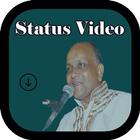 Vinod Agarwal Ke Bhajan Status Videos icon