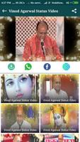 Vinod Agarwal Ke Bhajan Status Videos capture d'écran 2