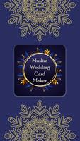 Muslim Wedding Card Maker پوسٹر