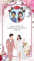 Marriage Biodata Maker 海報