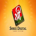 Shree Digital Cable LCO App Zeichen