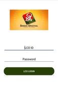 Shree Digital Cable LCO App 截图 1