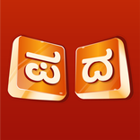 Pada (previously ODO)