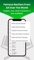 برنامه‌نما Audio Quran عکس از صفحه
