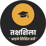 Takshshila