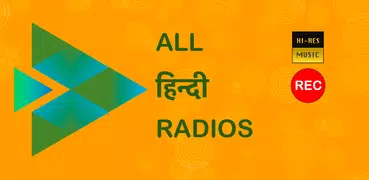 All Hindi Radios HD