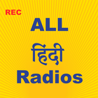 All Hindi Radios-icoon