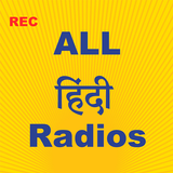 All Hindi Radios ikon