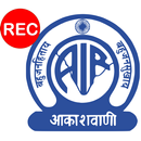 All India Radio HD (AIR, आकाशवाणी) Recorder APK