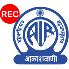 All India Radio HD (AIR, आकाशवाणी) Recorder 图标