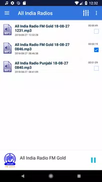 Screenshot 5 for All India Radio HD (AIR, आकाशवाणी) Recorder