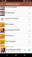 برنامه‌نما All Pakistani Radios عکس از صفحه