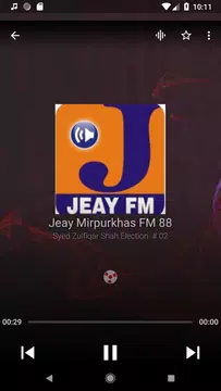 Screenshot 3 for All Pakistani Radios HD