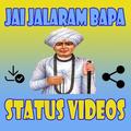Jay Jalaram Bapa Status Videos 2019