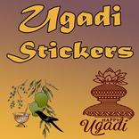 Ugadi Stickers For Whatsapp App 2019