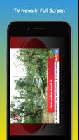 RadioHunt -  Huge collection I ภาพหน้าจอ 3
