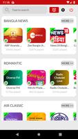Best Telugu FM Radio HD Affiche