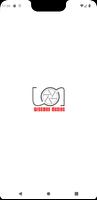 Wiseman medias الملصق