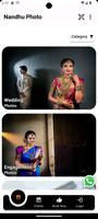 Nandhu Photos Screenshot 1
